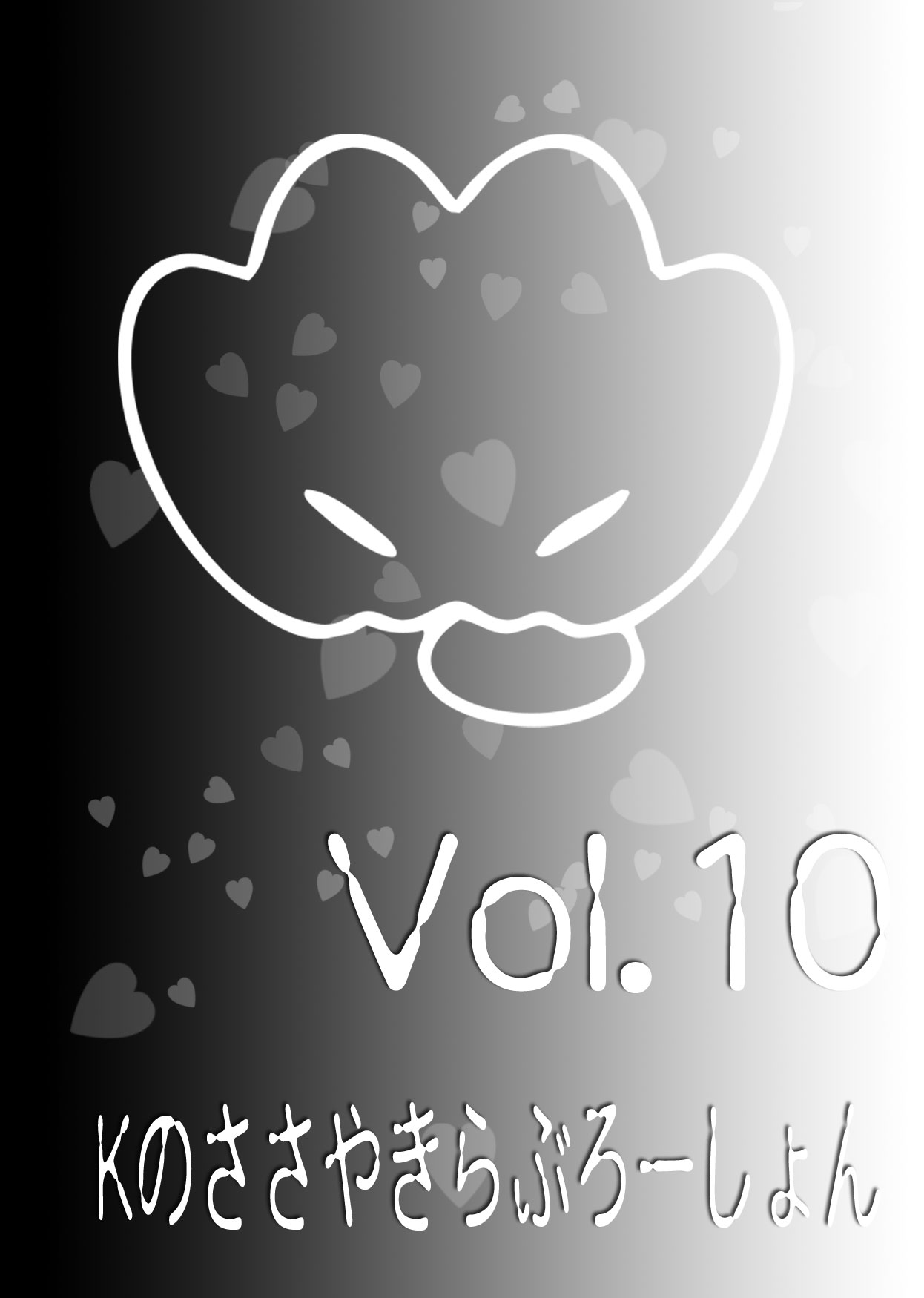 LoLo-Vol.10-index-2-1