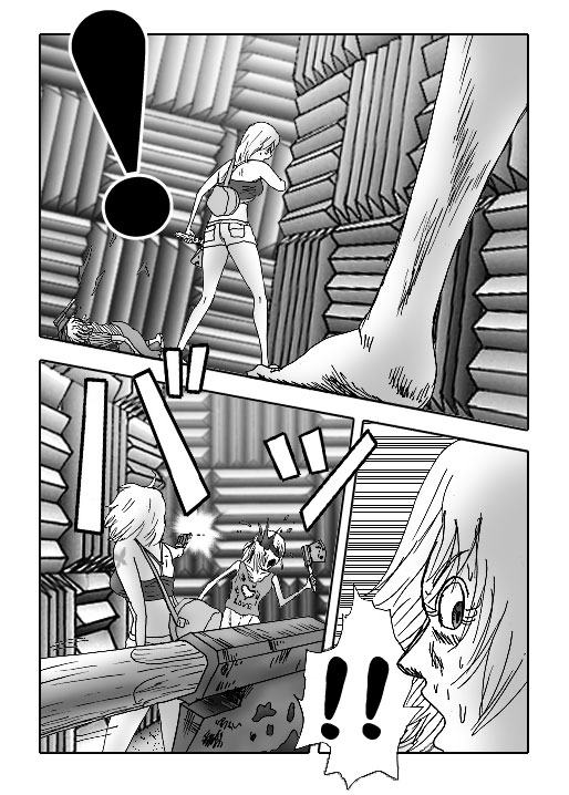 THE DEATH MAZE-Vol.20-P445-1