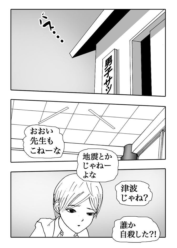 Gai-Vol.114-P1275-1